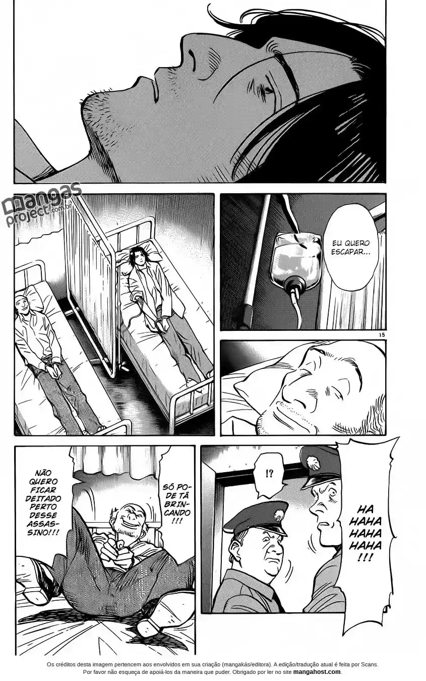 Read Monster PT Manga Online