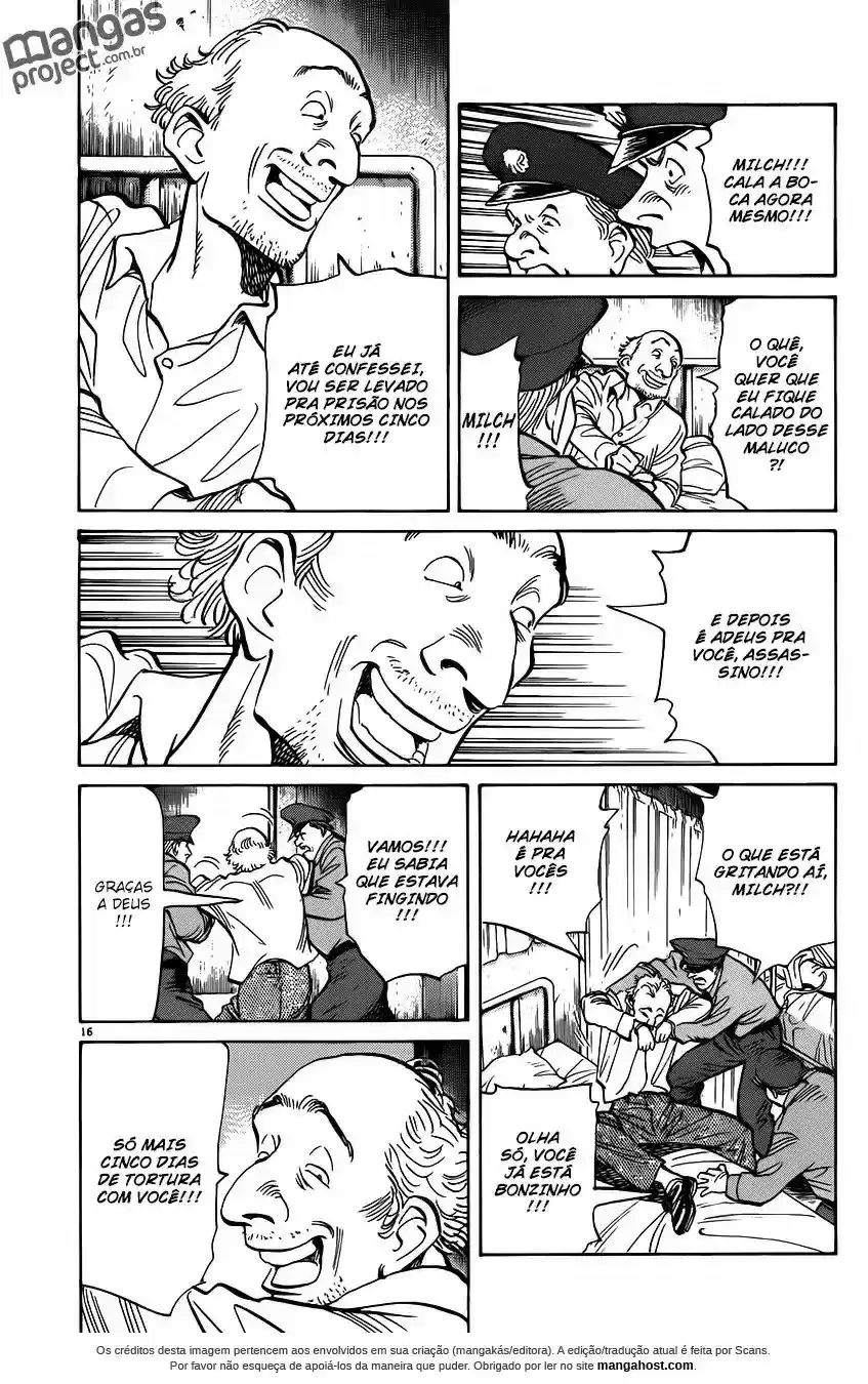 Read Monster PT Manga Online