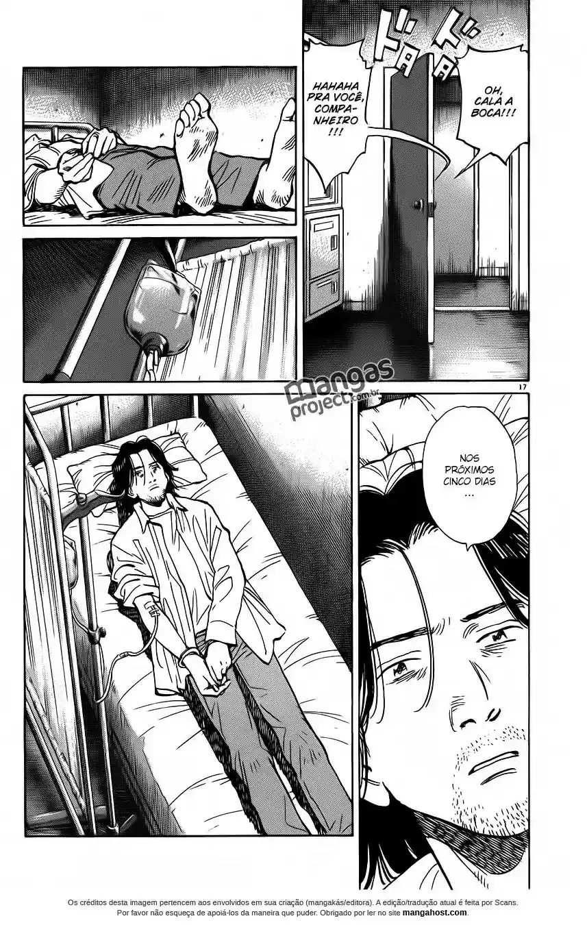 Read Monster PT Manga Online