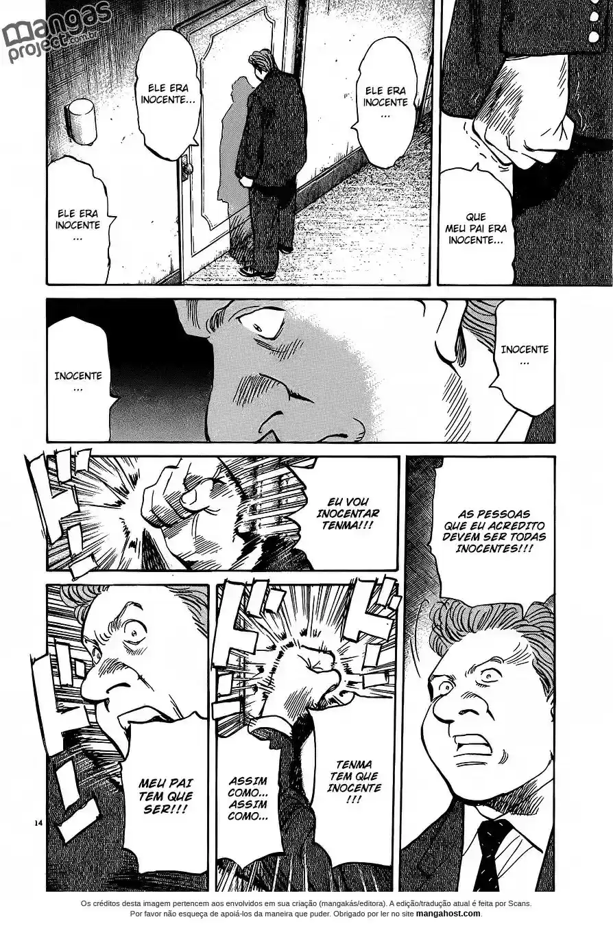 Read Monster PT Manga Online