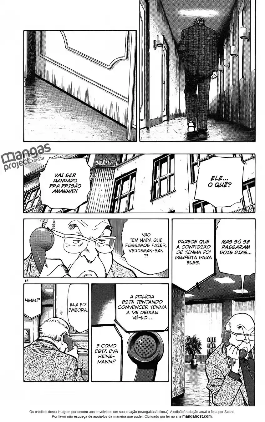 Read Monster PT Manga Online