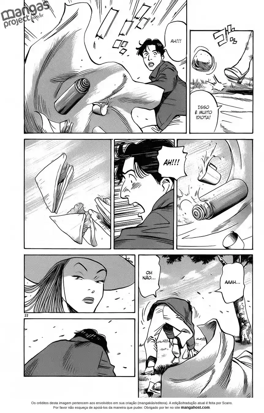 Read Monster PT Manga Online