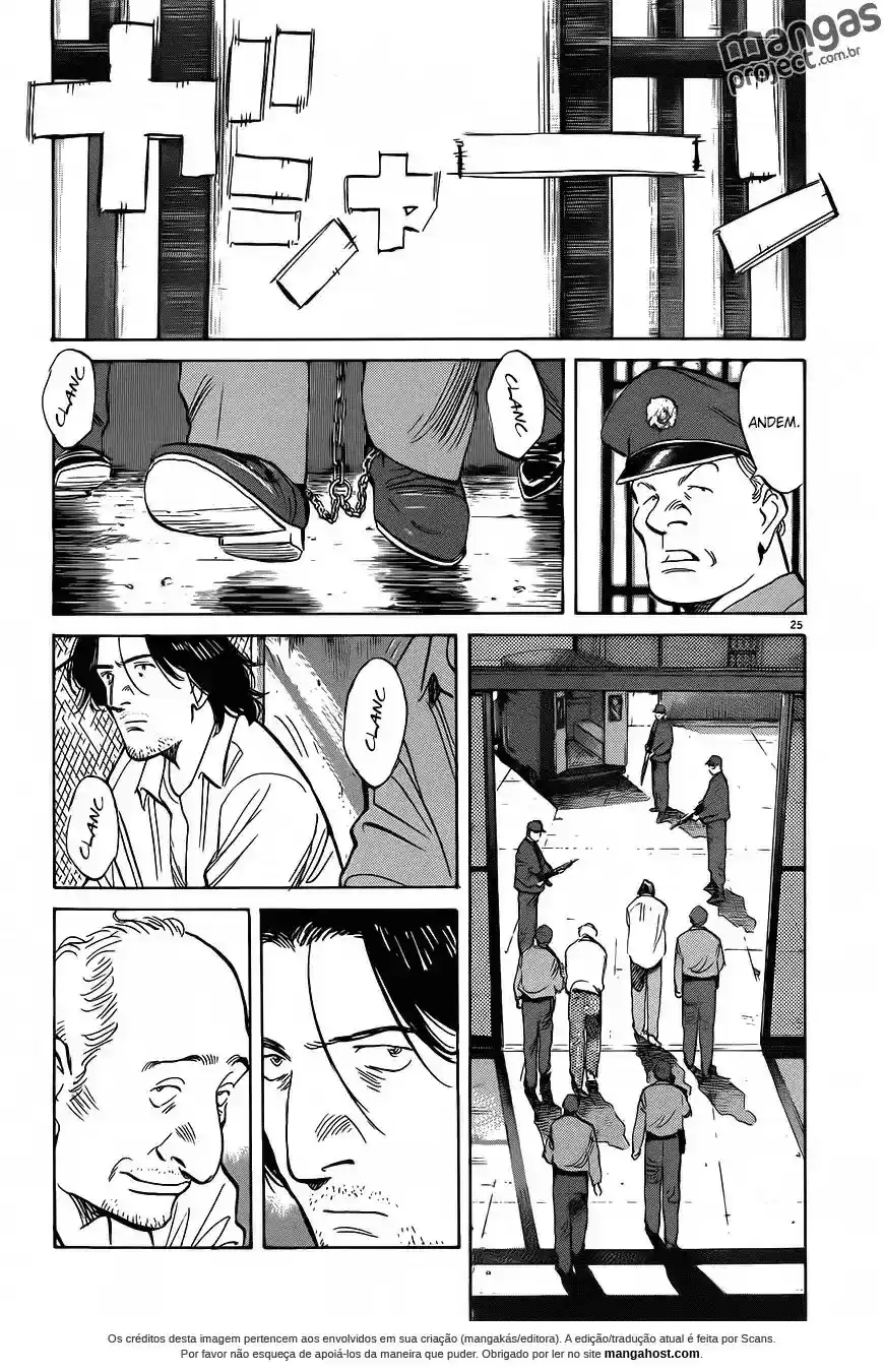 Read Monster PT Manga Online