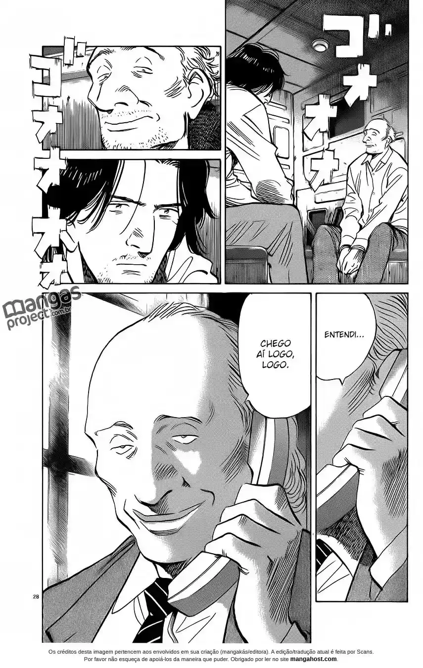 Read Monster PT Manga Online