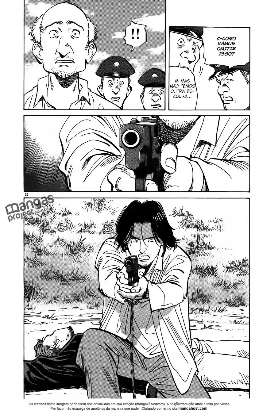 Read Monster PT Manga Online