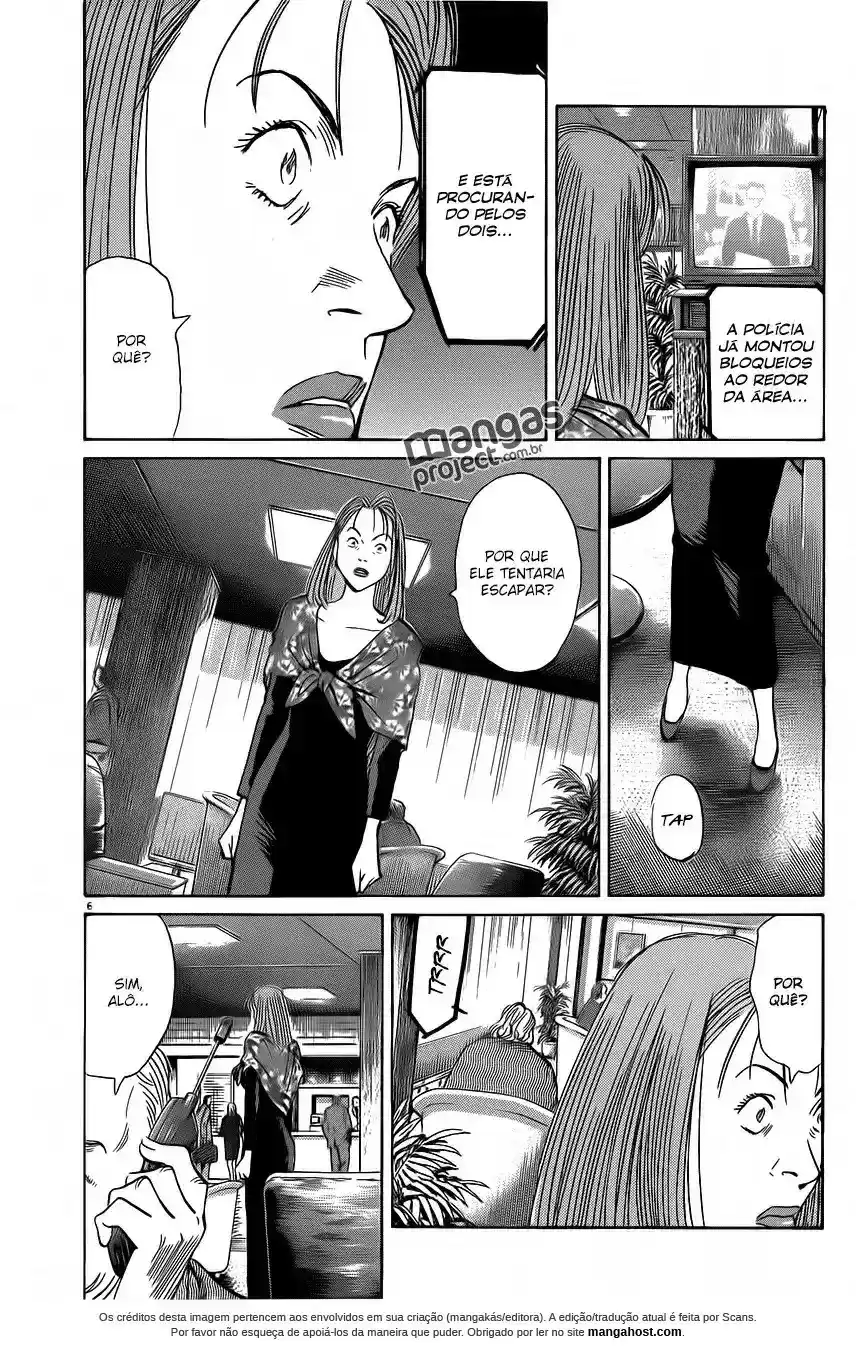 Read Monster PT Manga Online