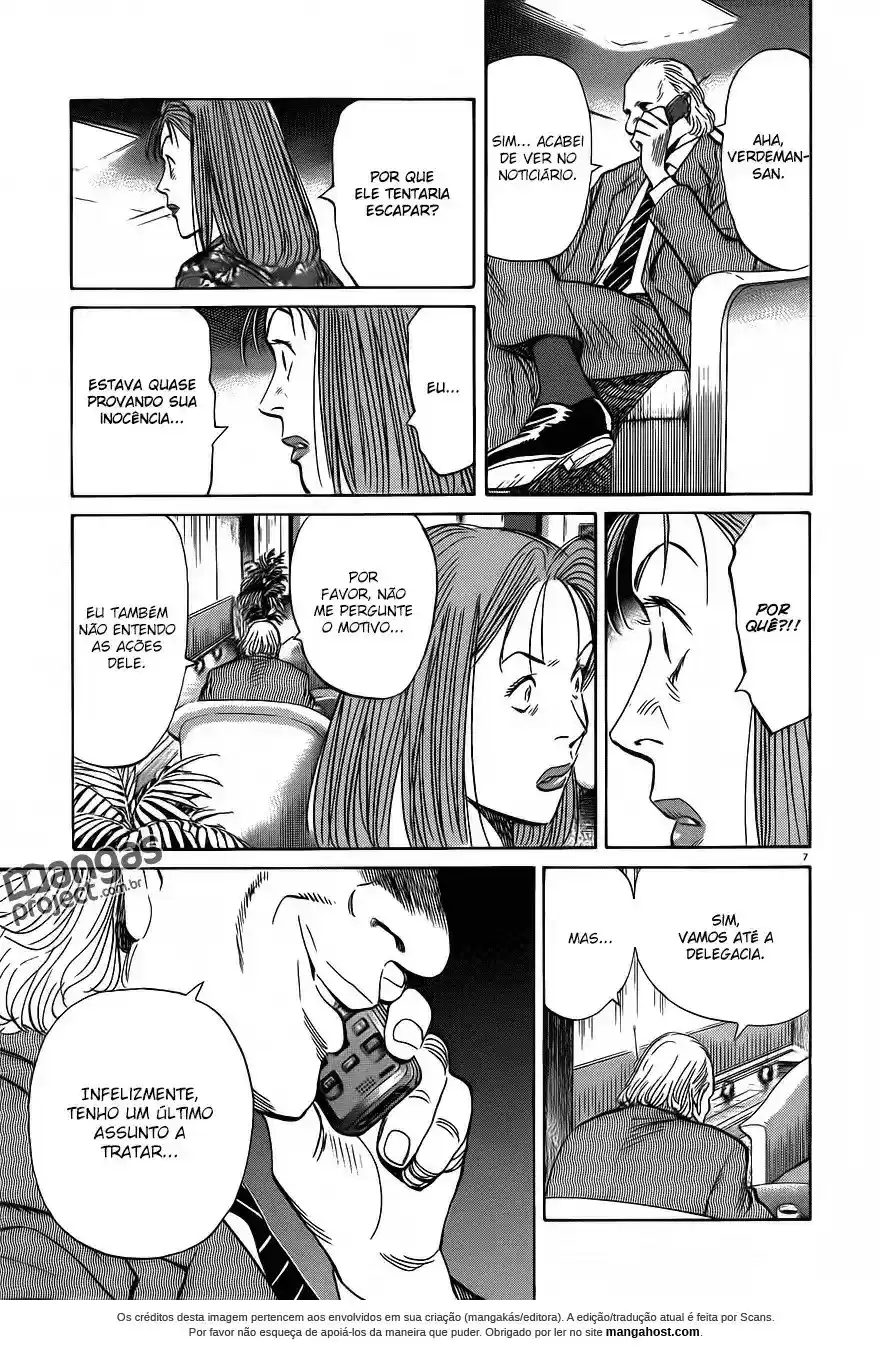 Read Monster PT Manga Online