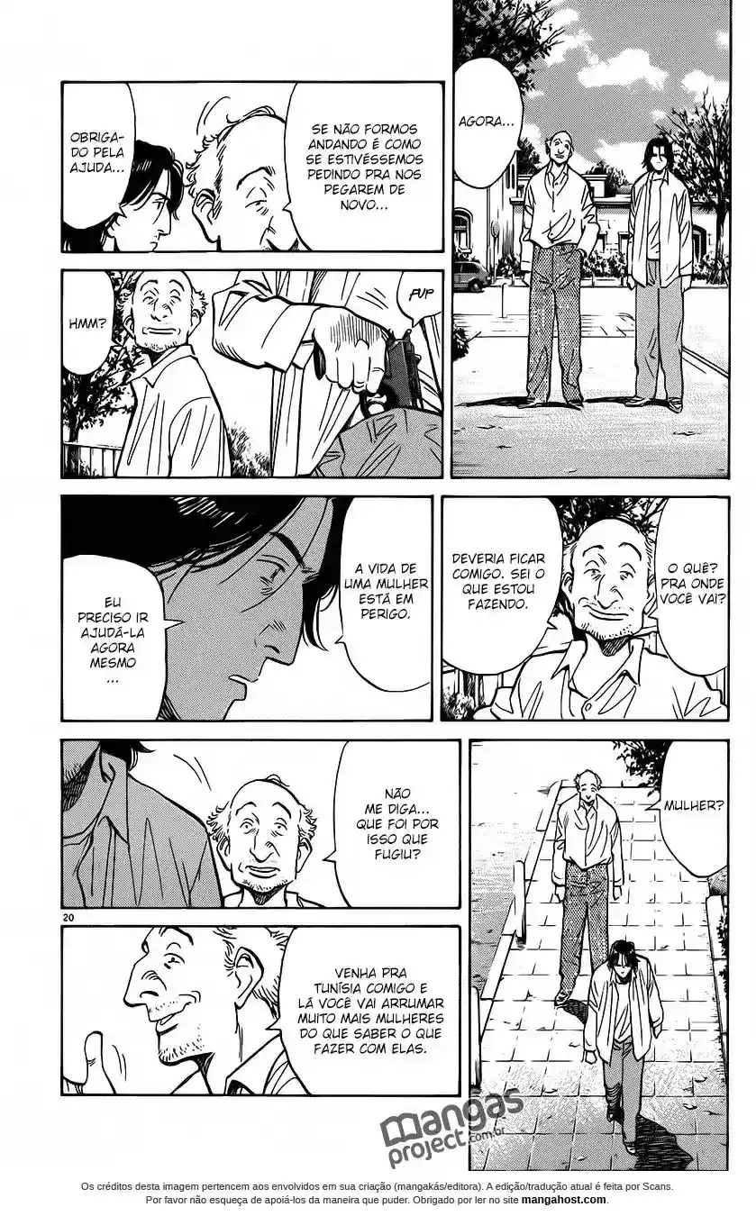 Read Monster PT Manga Online