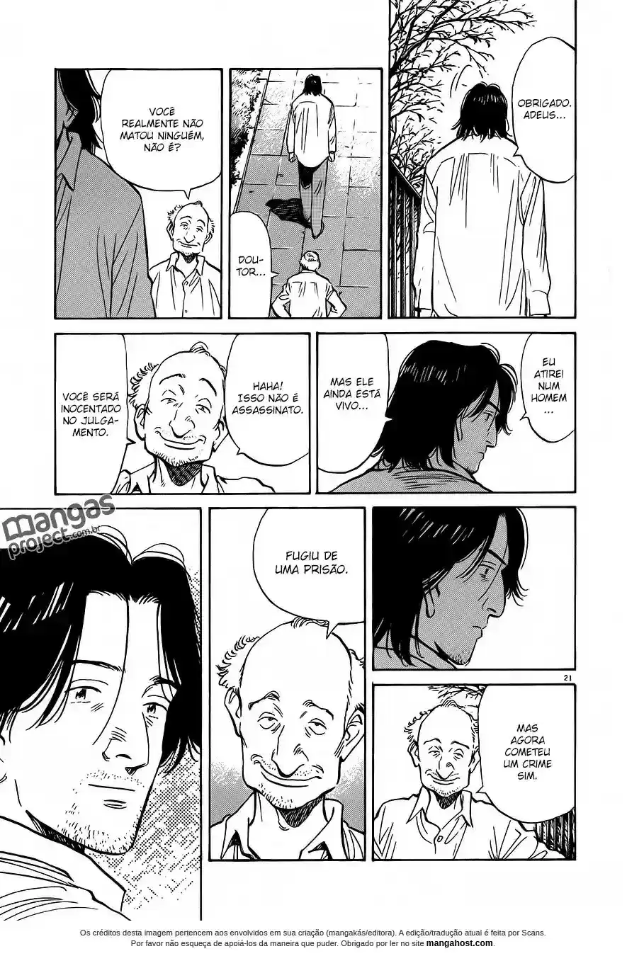 Read Monster PT Manga Online