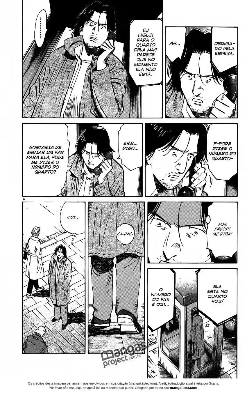 Read Monster PT Manga Online