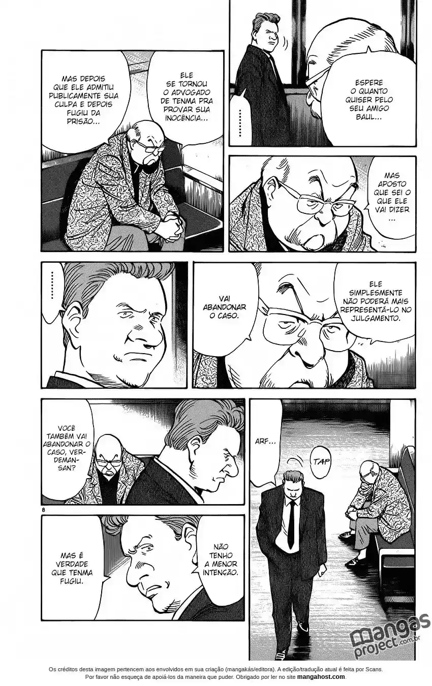 Read Monster PT Manga Online