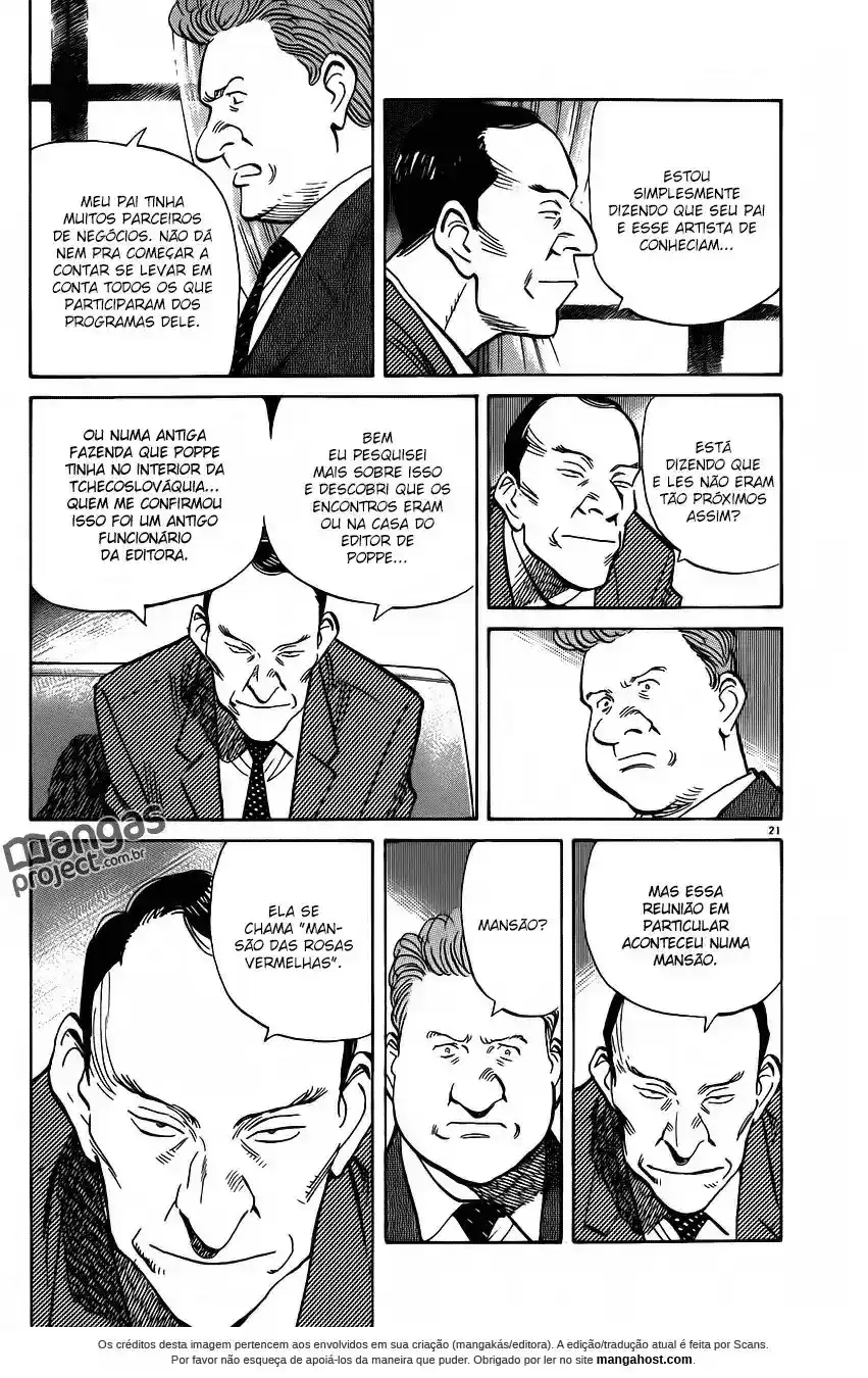 Read Monster PT Manga Online