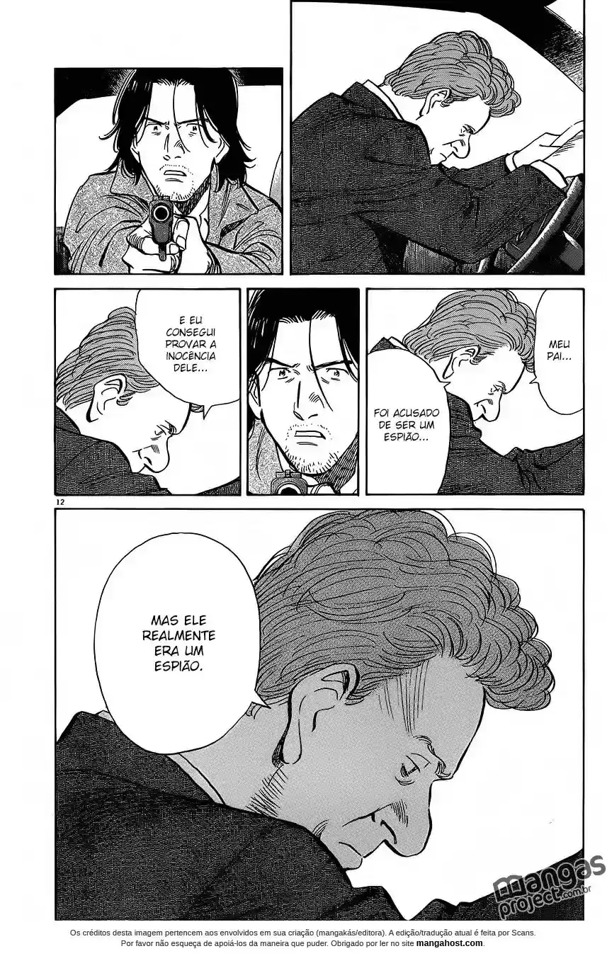 Read Monster PT Manga Online