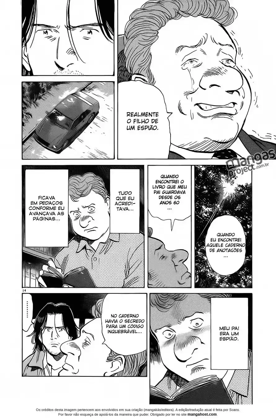 Read Monster PT Manga Online