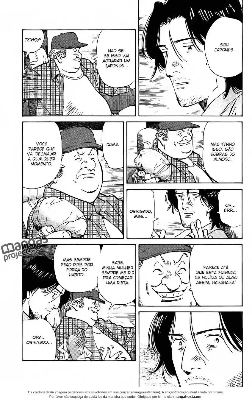 Read Monster PT Manga Online