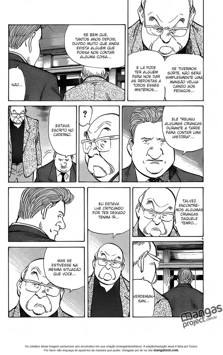 Read Monster PT Manga Online