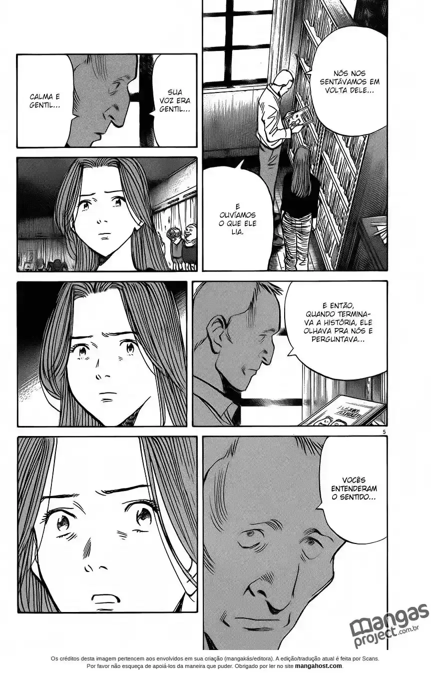 Read Monster PT Manga Online
