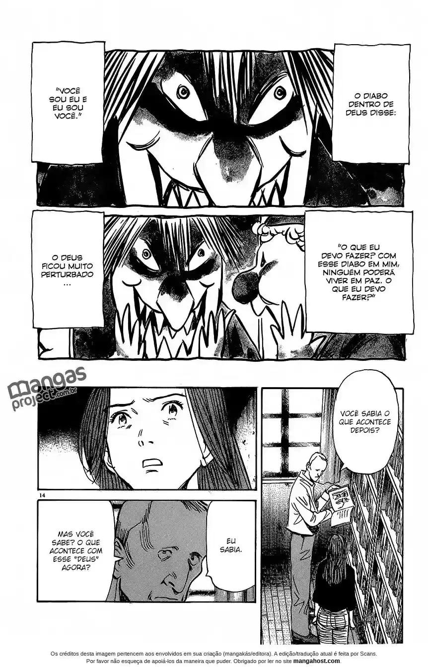 Read Monster PT Manga Online