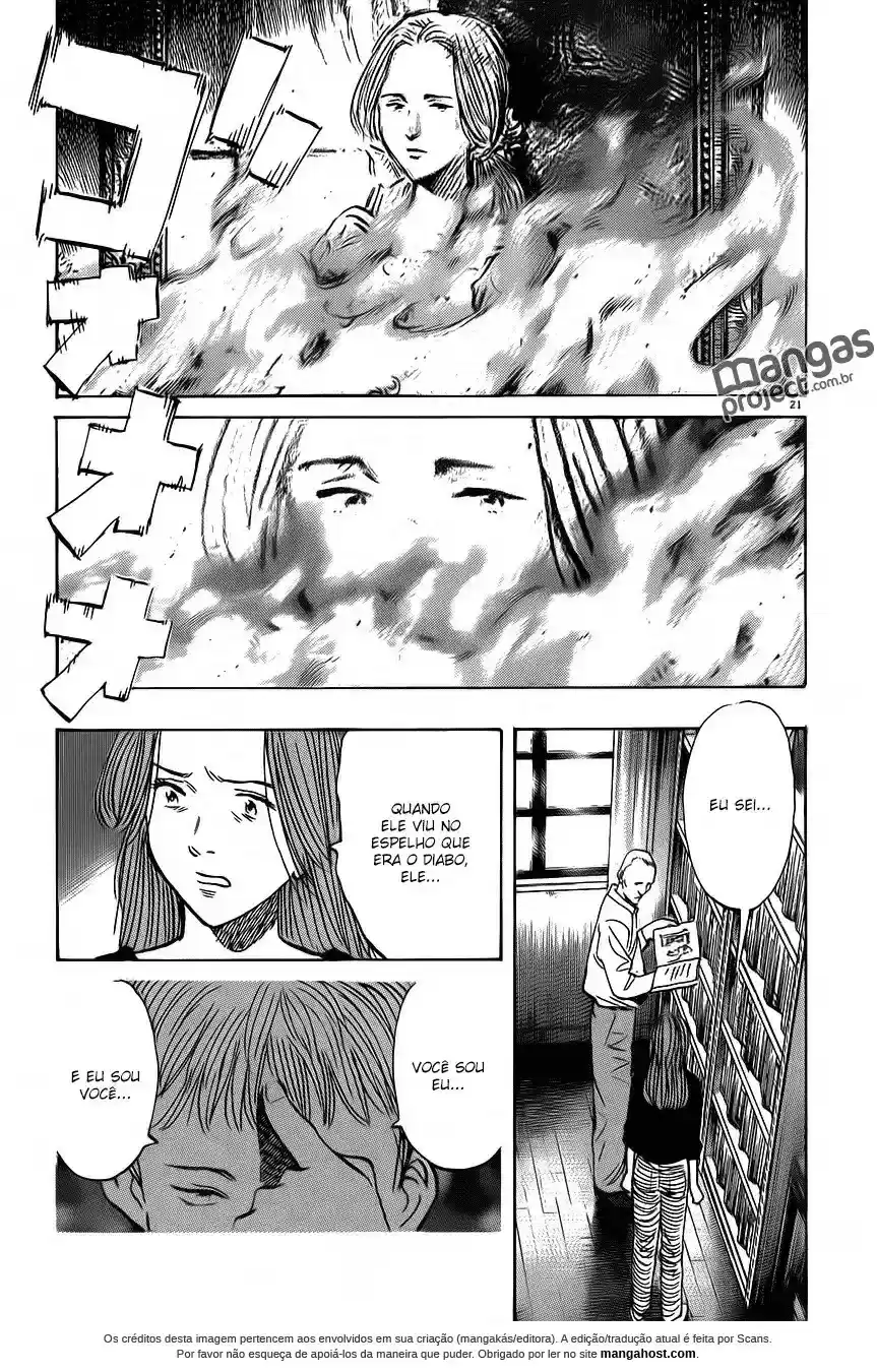 Read Monster PT Manga Online
