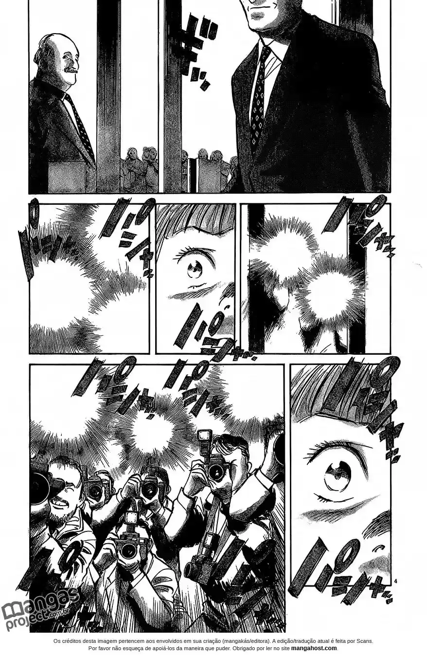 Read Monster PT Manga Online