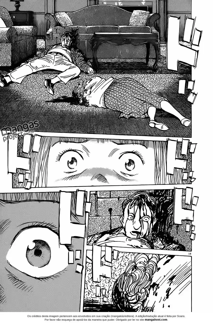 Read Monster PT Manga Online