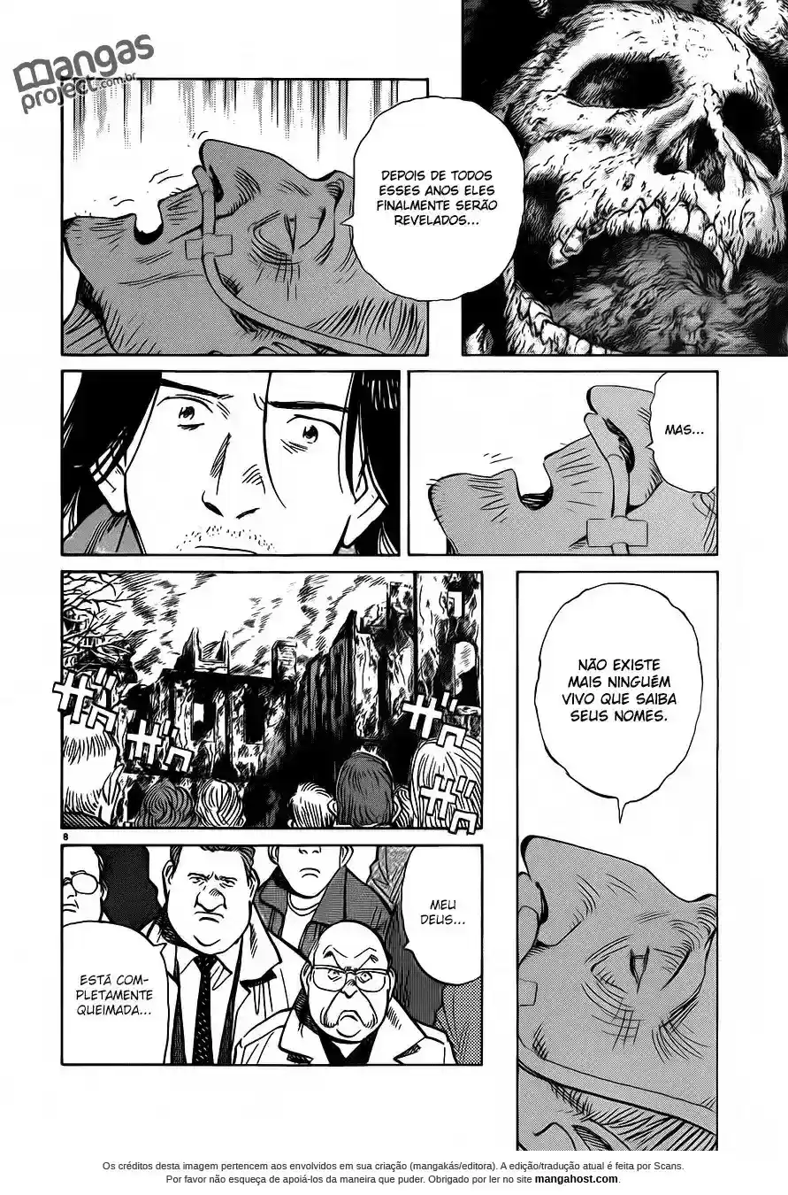 Read Monster PT Manga Online