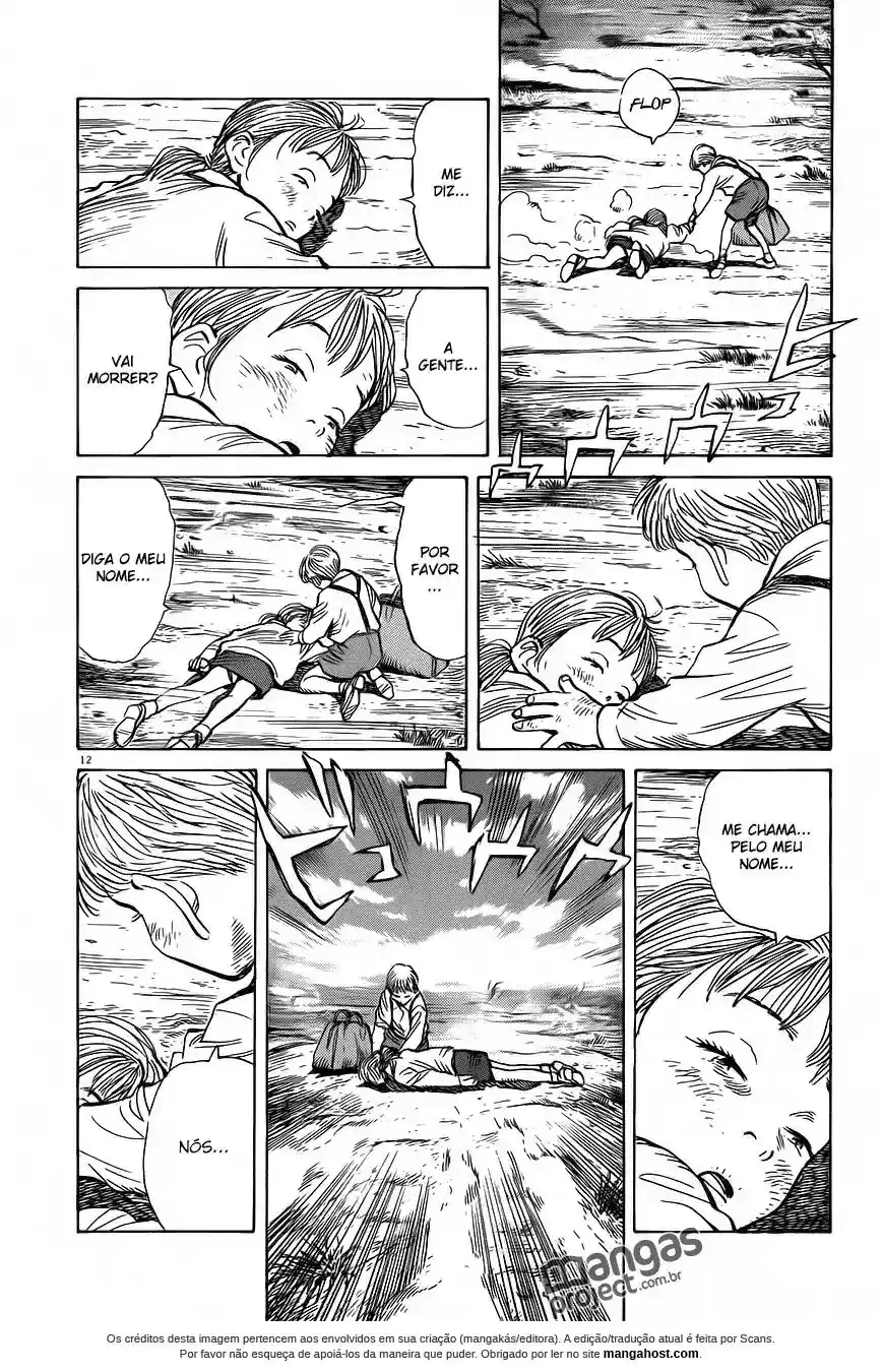 Read Monster PT Manga Online