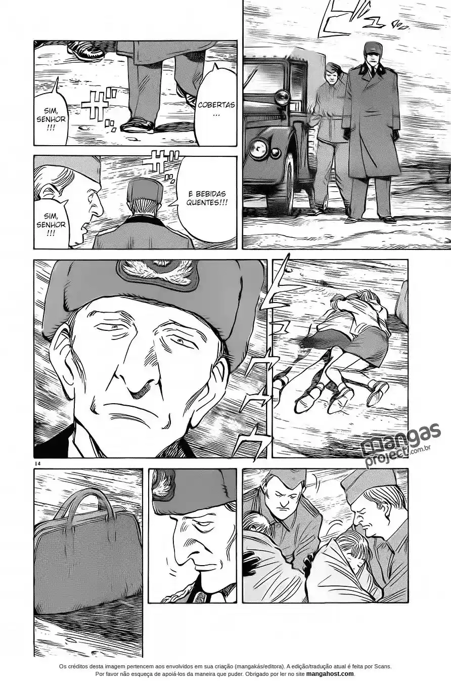 Read Monster PT Manga Online