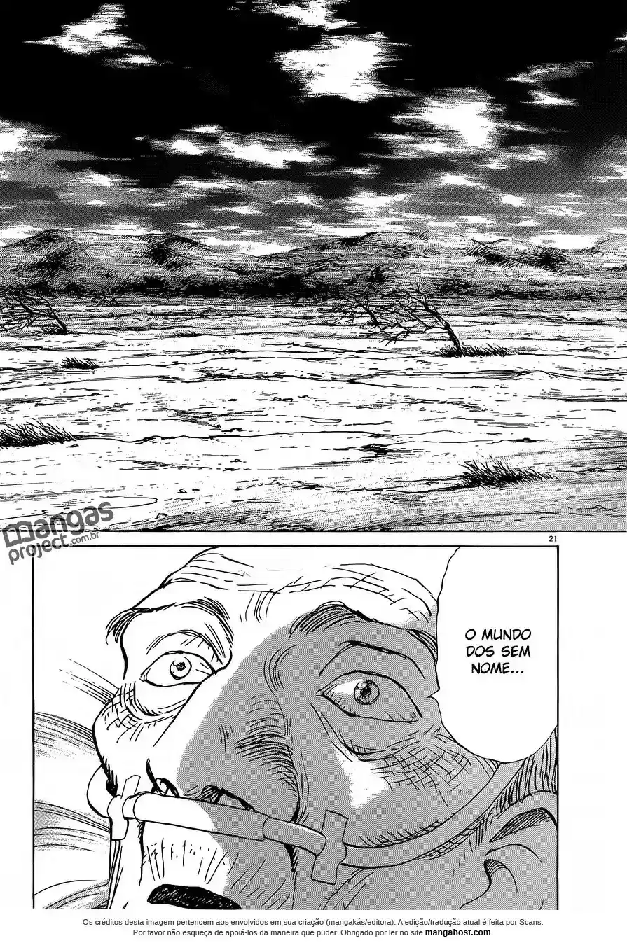 Read Monster PT Manga Online