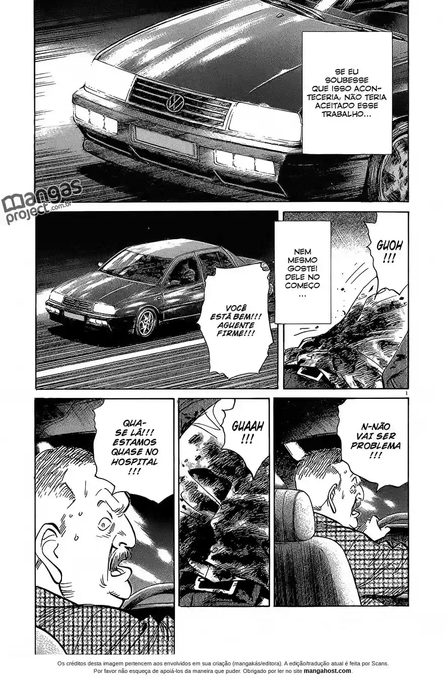 Read Monster PT Manga Online