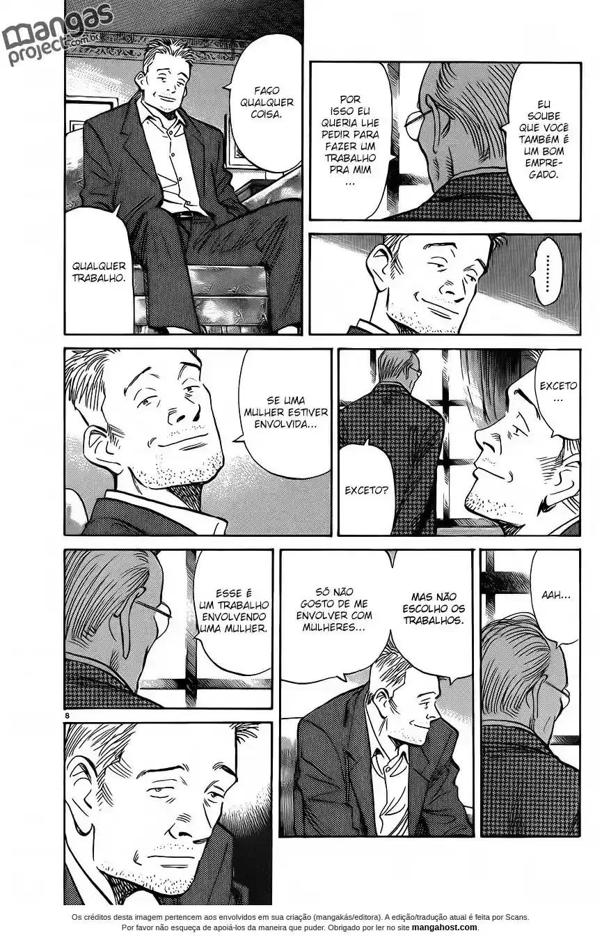 Read Monster PT Manga Online