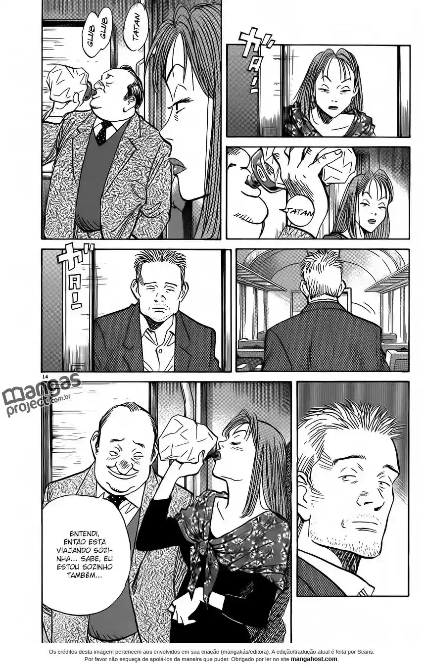 Read Monster PT Manga Online