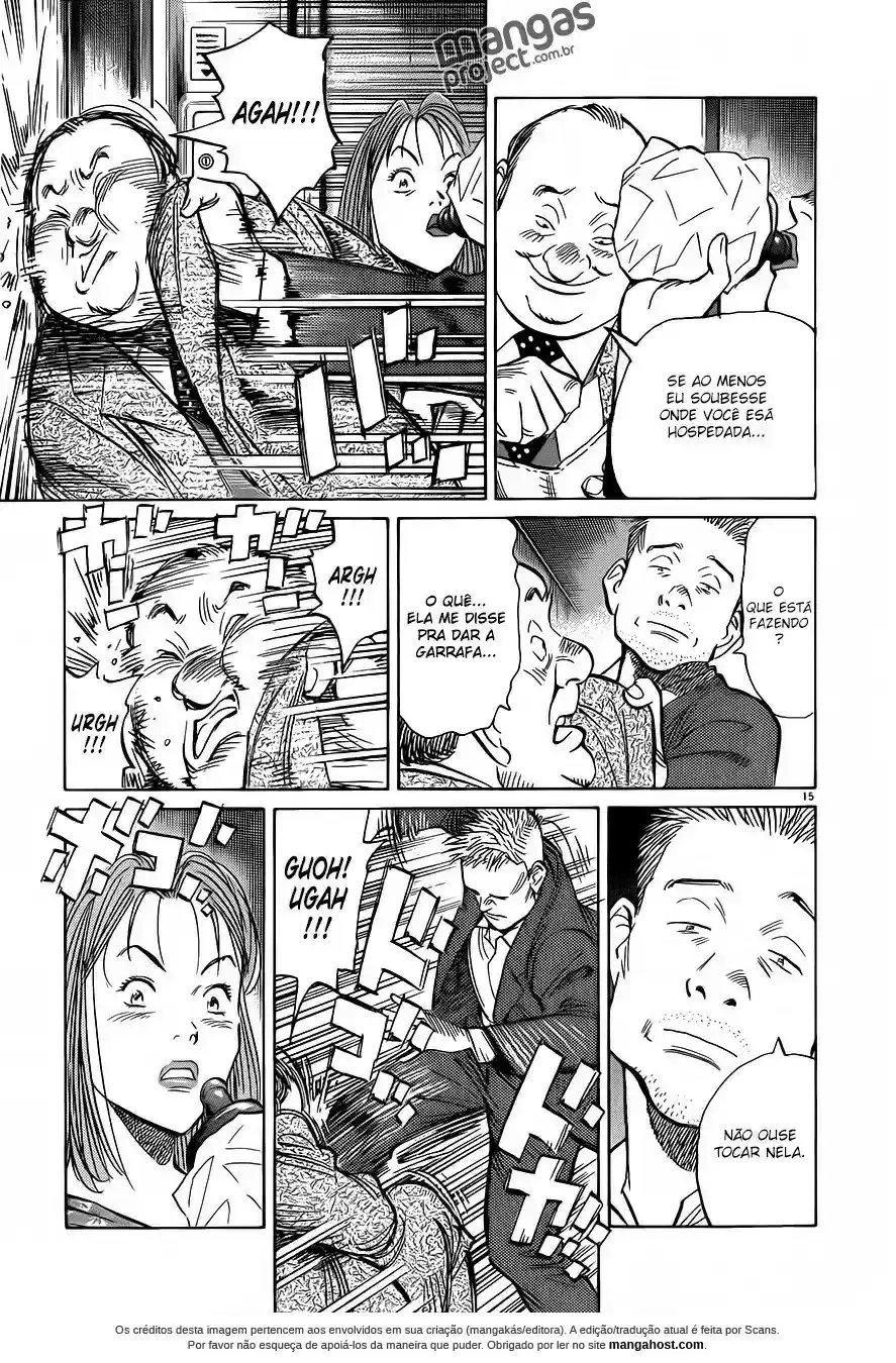 Read Monster PT Manga Online