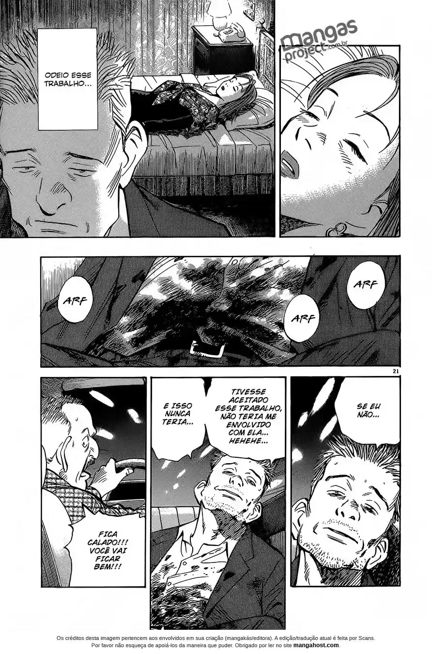 Read Monster PT Manga Online