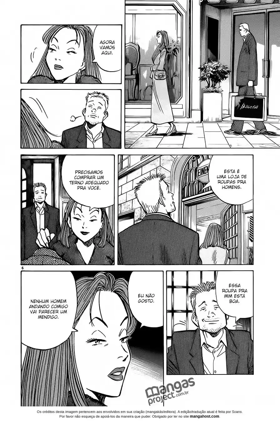 Read Monster PT Manga Online