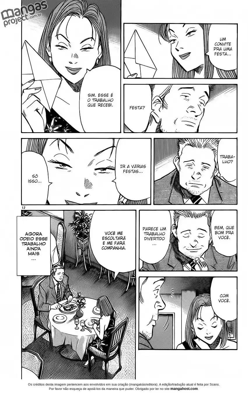 Read Monster PT Manga Online