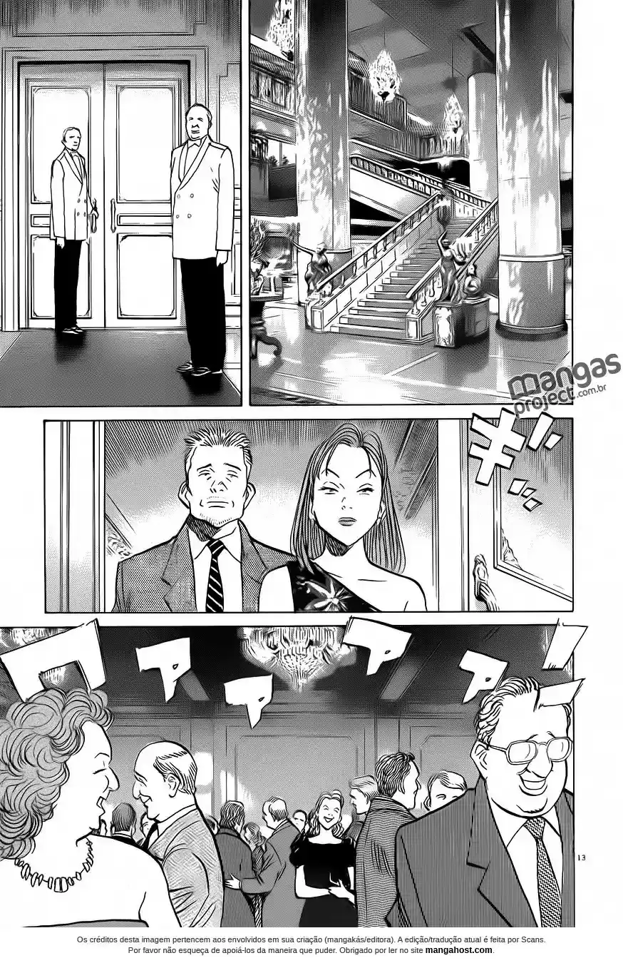 Read Monster PT Manga Online