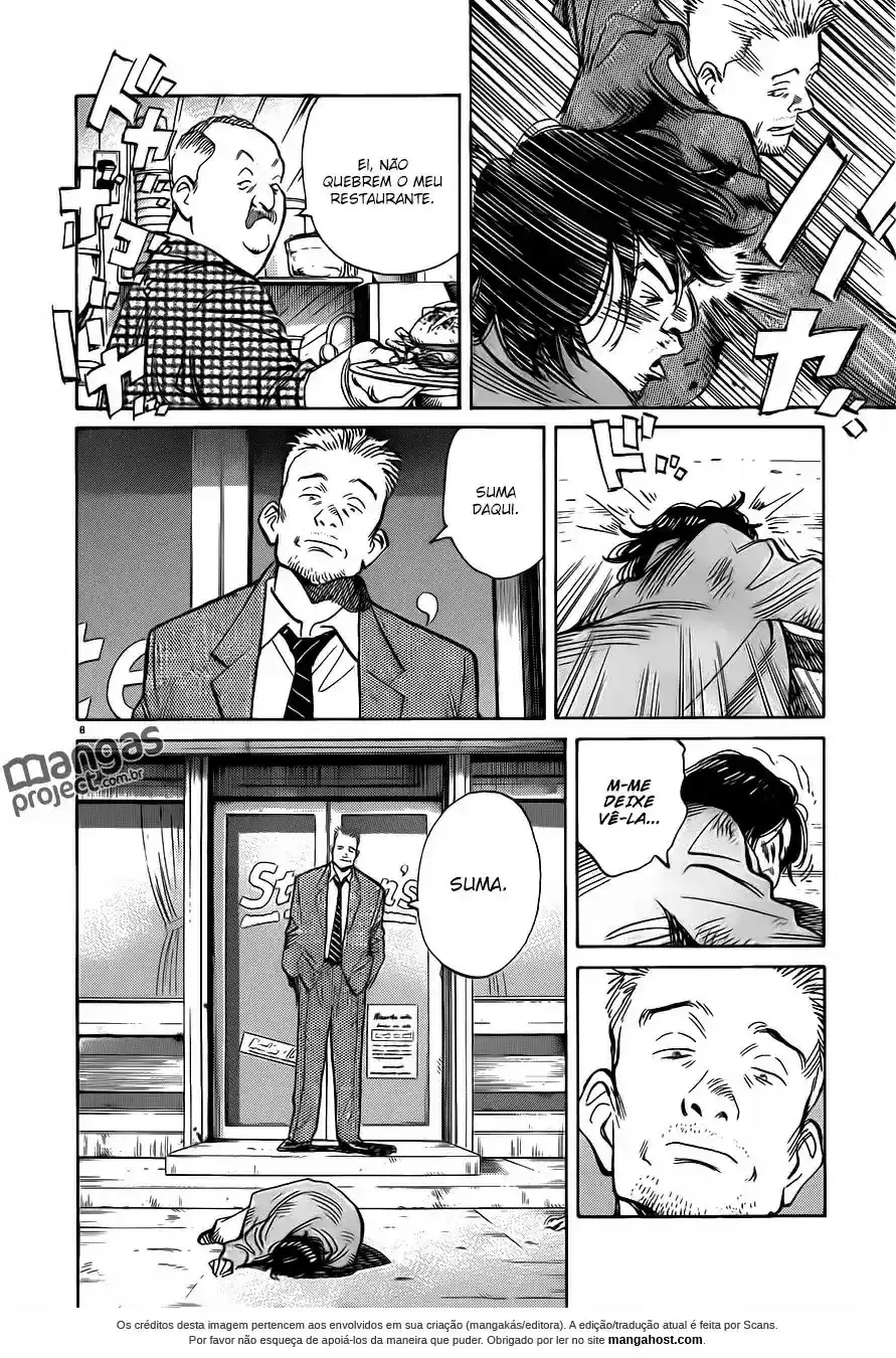 Read Monster PT Manga Online