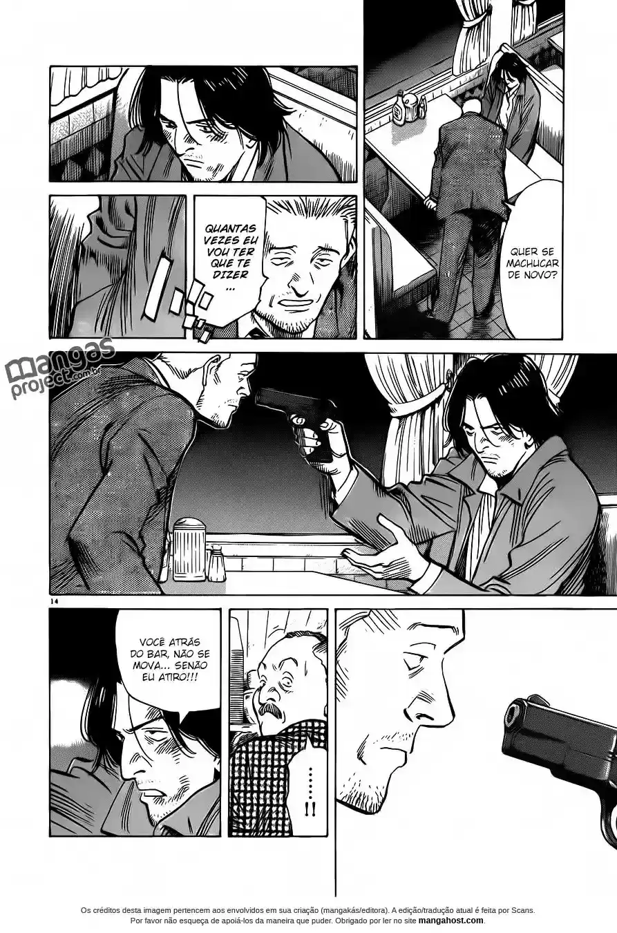 Read Monster PT Manga Online