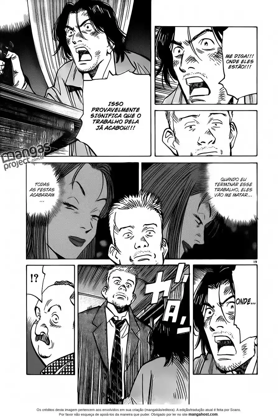 Read Monster PT Manga Online