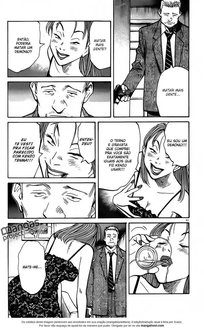 Read Monster PT Manga Online