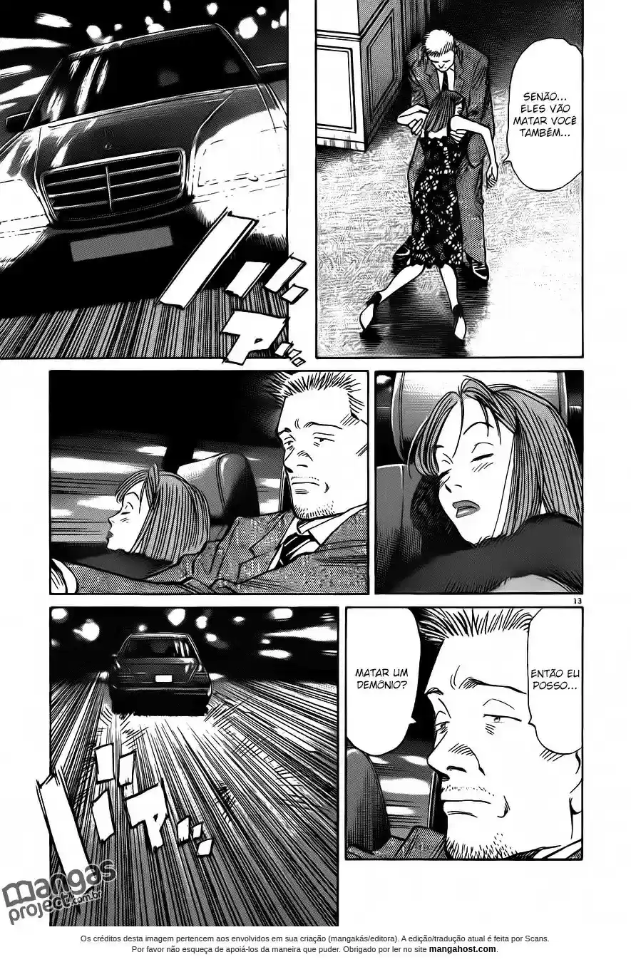 Read Monster PT Manga Online