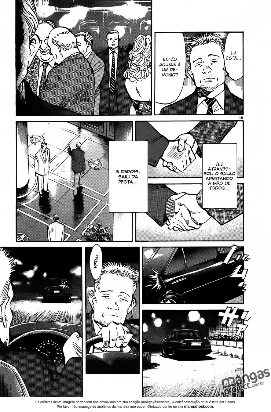 Read Monster PT Manga Online