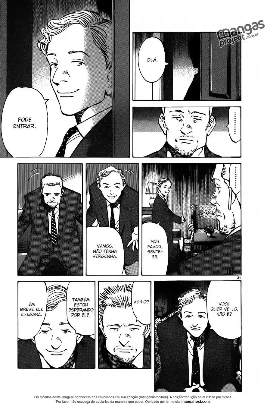 Read Monster PT Manga Online