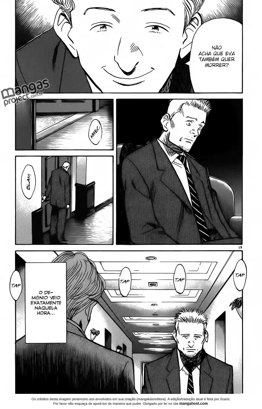 Read Monster PT Manga Online