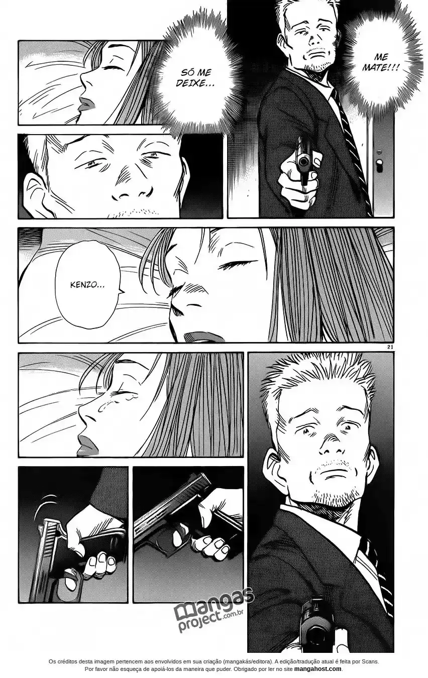 Read Monster PT Manga Online