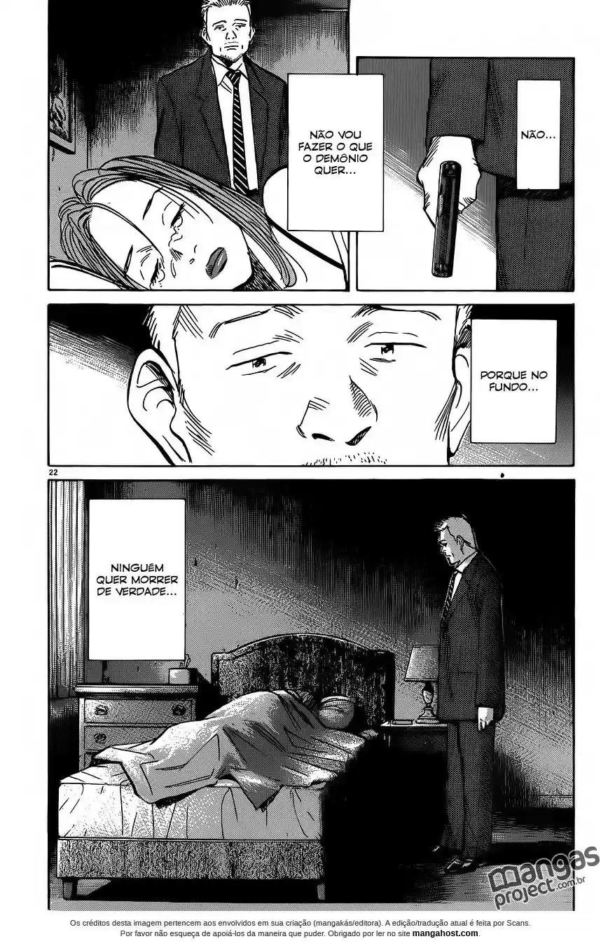 Read Monster PT Manga Online