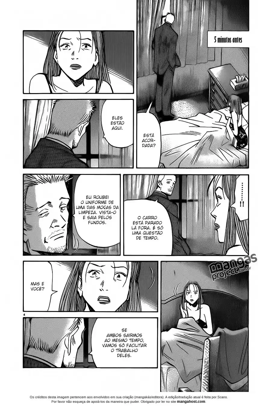 Read Monster PT Manga Online