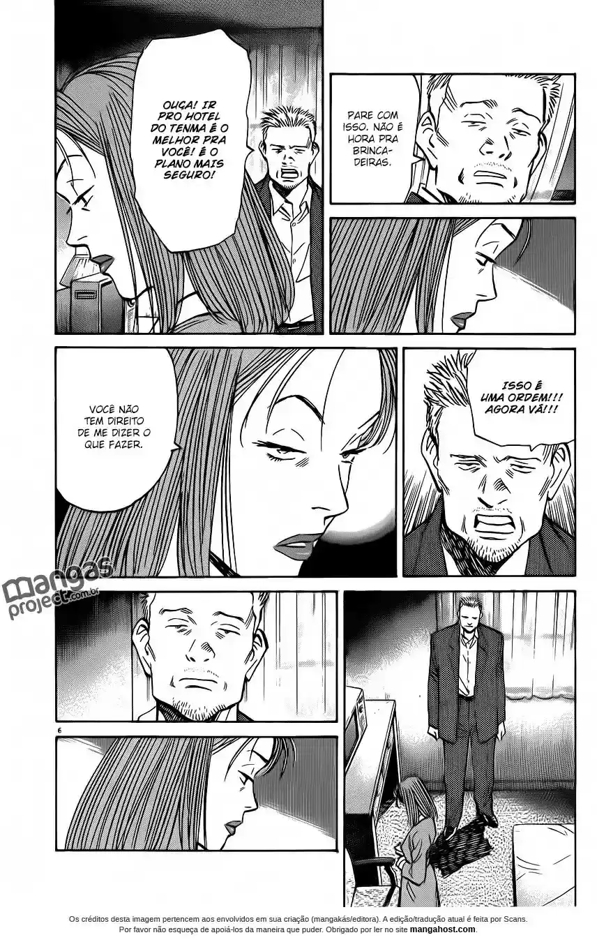 Read Monster PT Manga Online