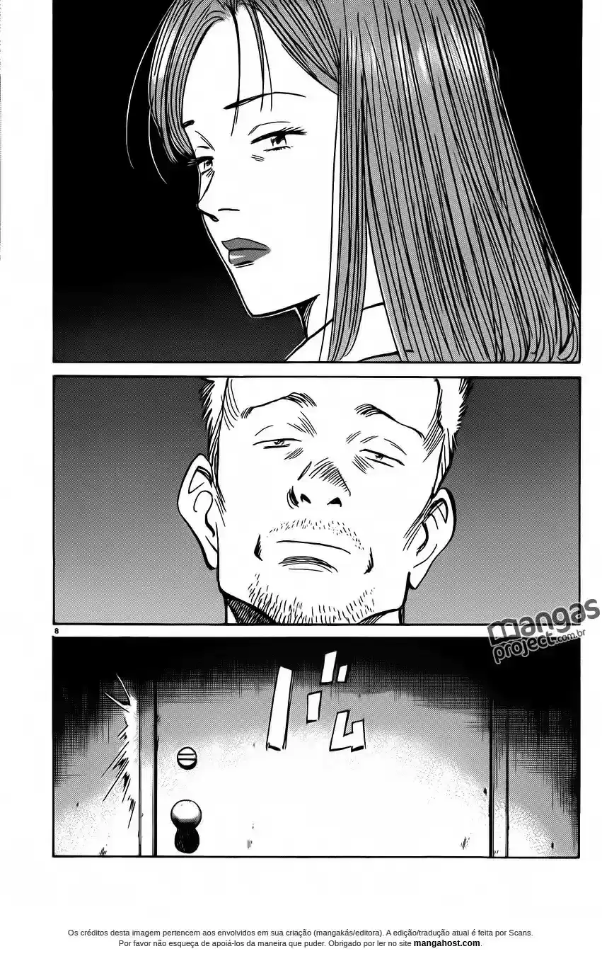 Read Monster PT Manga Online